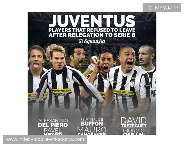 尤文若保住核心位置，仍具夺冠底蕴