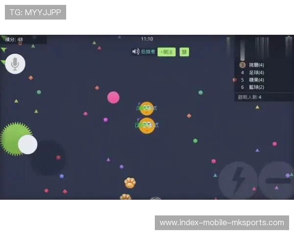 逆风球连续爆发,他像开外挂