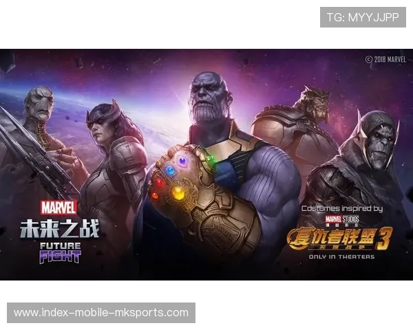 未来之战：全新开启，电竞世界变天！